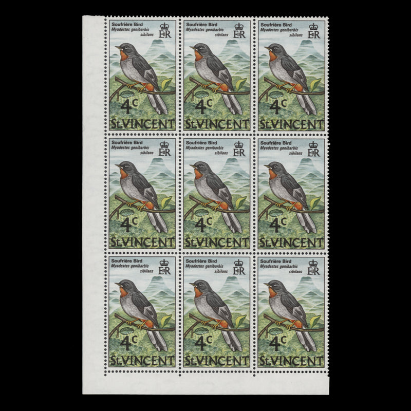 Saint Vincent 1973 (Variety) 4c Soufrière Bird block with 'u' flaw, glazed paper