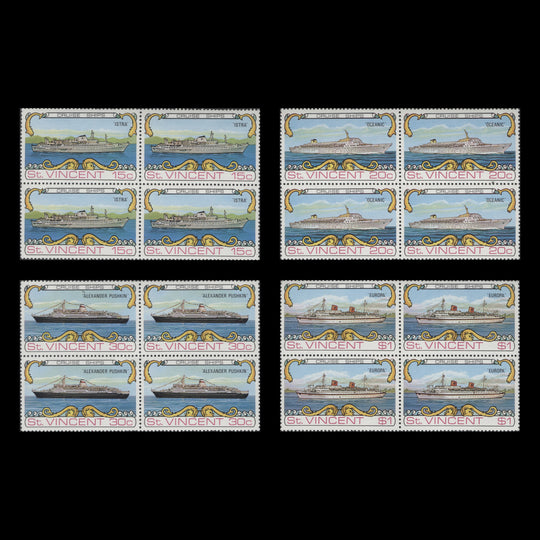 Saint Vincent 1974 (MNH) Cruise Ships blocks