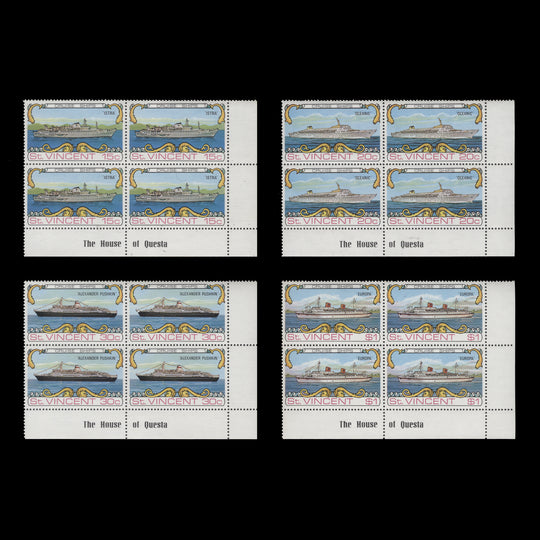 Saint Vincent 1974 (MNH) Cruise Ships imprint blocks