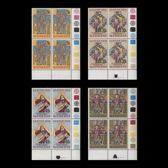 Saint Vincent 1974 (MNH) Easter traffic light blocks