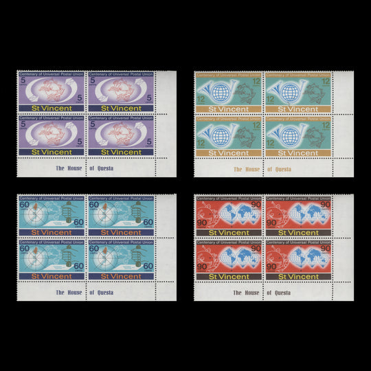 Saint Vincent 1974 (MNH) UPU Centenary imprint blocks