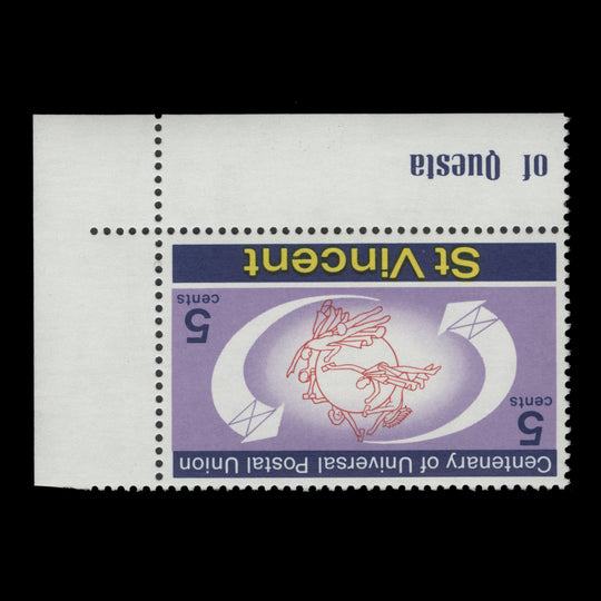 Saint Vincent 1974 (Variety) 5c UPU Centenary with inverted watermark
