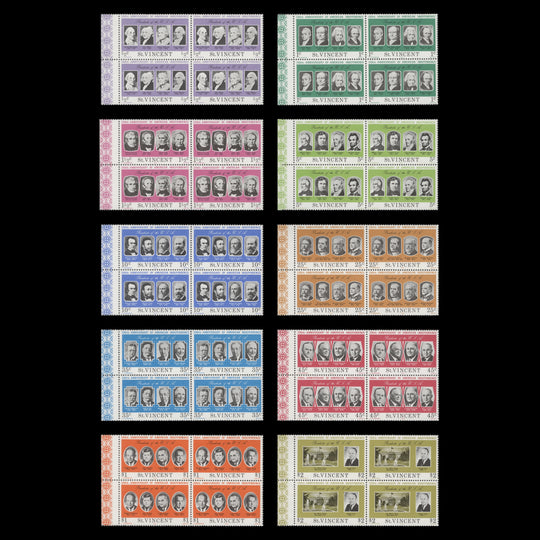 Saint Vincent 1975 (MNH) American Independence Anniversary blocks