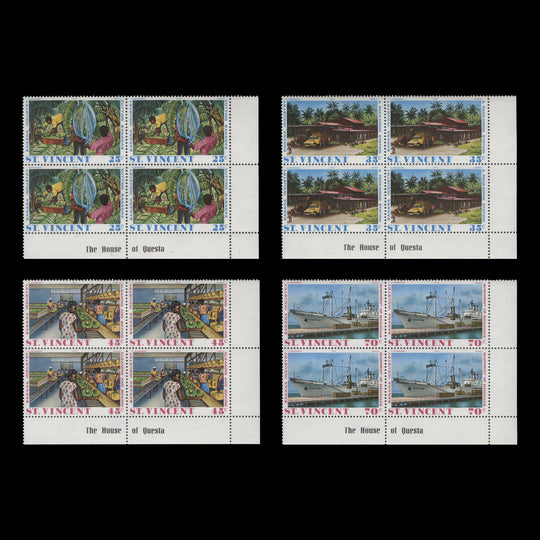 Saint Vincent 1975 (MNH) Banana Industry imprint blocks