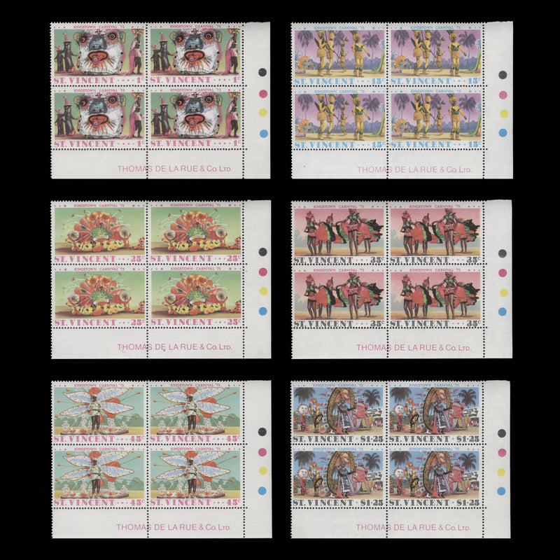 Saint Vincent 1975 (MNH) Kingston Carnival imprint/traffic light blocks