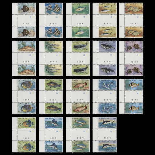 Saint Vincent 1975 (MNH) Marine Life gutter pairs, '1975' imprint