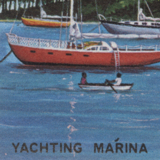 Saint Vincent 1975 (Variety) $1.25 Tourism pair with accent over 'R' flaw