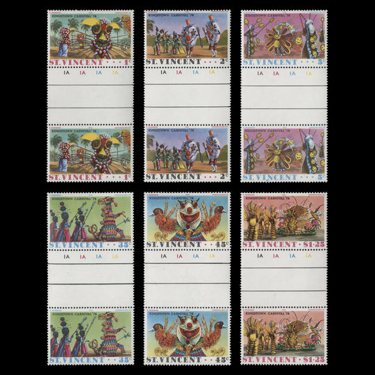 Saint Vincent 1976 (MNH) Kingstown Carnival gutter plate pairs
