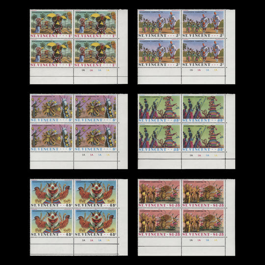 Saint Vincent 1976 (MNH) Kingstown Carnival plate blocks