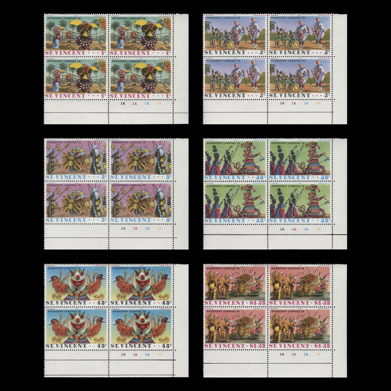 Saint Vincent 1976 (MNH) Kingston Carnival plate blocks