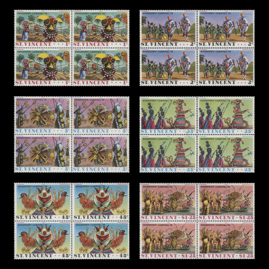 Saint Vincent 1976 (MNH) Kingstown Carnival blocks