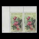 Saint Vincent 1976 (Variety) 10c Hummingbirds & Hibiscuses pair with dot in value flaw