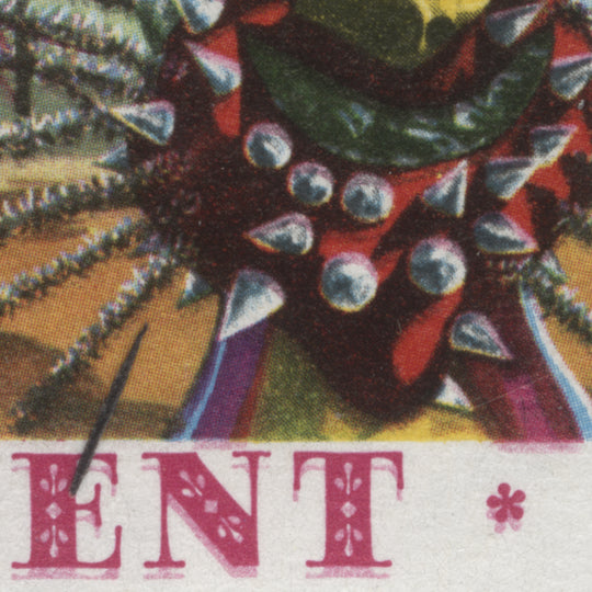 Saint Vincent 1976 (Variety) 1c Kingstown Carnival with double magenta