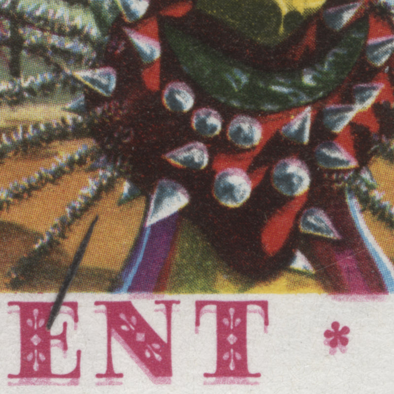 Saint Vincent 1976 (Variety) 1c Kingston Carnival with double magenta