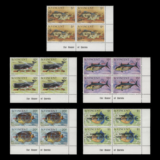 Saint Vincent 1977 (MNH) Carnival imprint blocks