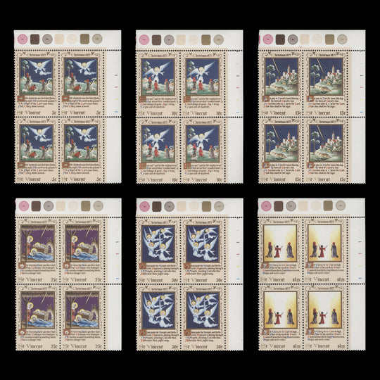 Saint Vincent 1977 (MNH) Christmas plate blocks
