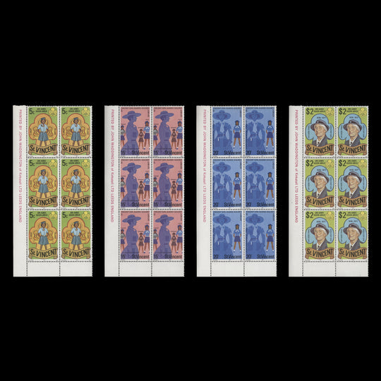Saint Vincent 1977 (MNH) Girl Guides Golden Jubilee imprint blocks