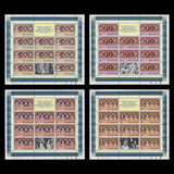 Saint Vincent 1977 (MNH) Silver Jubilee sheetlets and miniature sheet