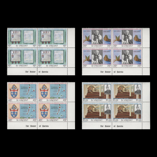 Saint Vincent 1977 (MNH) Windward Islands Diocese Centenary imprint blocks