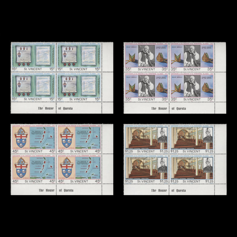 Saint Vincent 1977 (MNH) Windward Islands Diocese Centenary imprint blocks