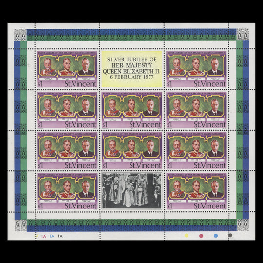 Saint Vincent 1977 (Variety) $1 Silver Jubilee sheetlet with watermark to left