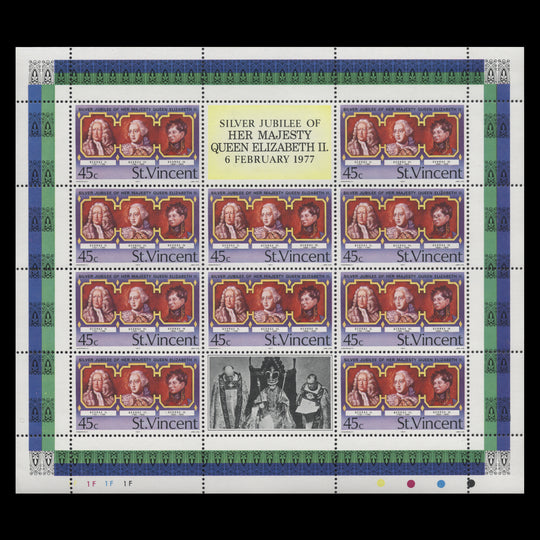 Saint Vincent 1977 (Variety) 45c Silver Jubilee sheetlet with watermark to right