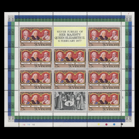 Saint Vincent 1977 (Variety) 75c Silver Jubilee sheetlet with watermark to left