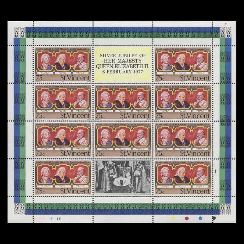 Saint Vincent 1977 (Variety) 75c Silver Jubilee sheetlet with watermark to left