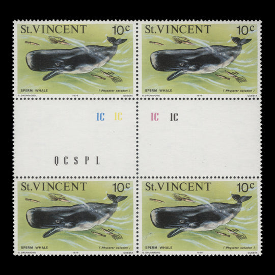 Saint Vincent 1978 (MNH) 10c Sperm Whale gutter plate block, '1978' imprint