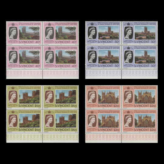 Saint Vincent 1978 (MNH) Coronation Anniversary blocks