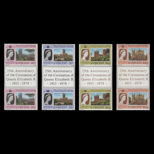 Saint Vincent 1978 (MNH) Coronation Anniversary gutter pairs