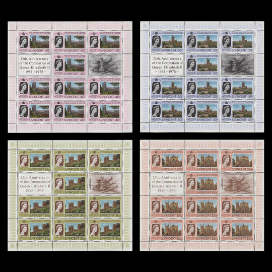 Saint Vincent 1978 (MNH) Coronation Anniversary sheetlets