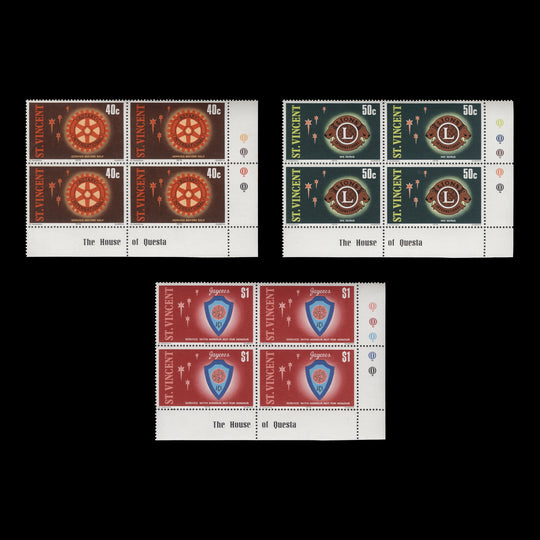 Saint Vincent 1978 (MNH) International Service Clubs traffic light blocks