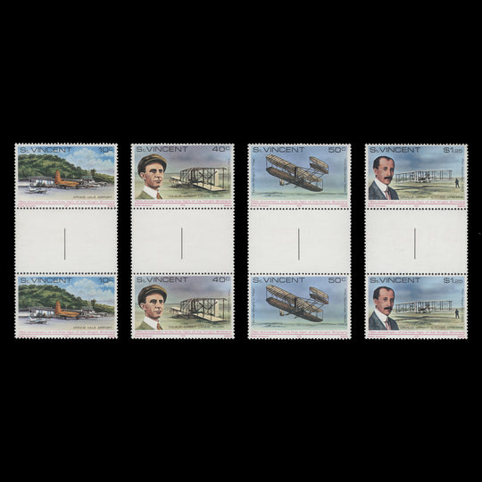 Saint Vincent 1978 (MNH) Powered Flight Anniversary gutter pairs