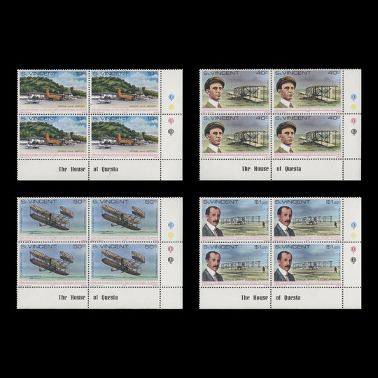 Saint Vincent 1978 (MNH) Powered Flight Anniversary traffic light blocks