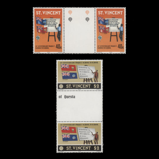 Saint Vincent 1978 (MNH) Project School to School gutter pairs