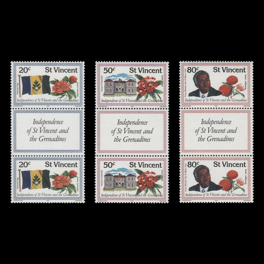 Saint Vincent 1979 (MNH) Independence gutter pairs
