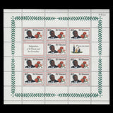 Saint Vincent 1979 (MNH) Independence sheetlets