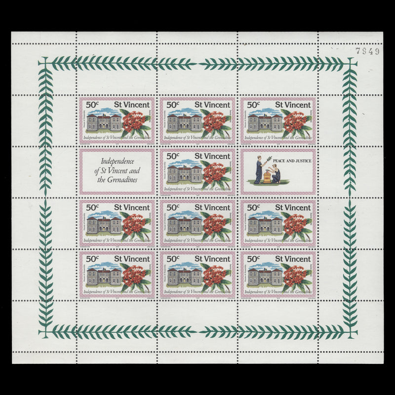 Saint Vincent 1979 (MNH) Independence sheetlets
