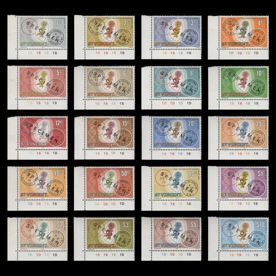 Saint Vincent 1979 (MNH) Post Offices Definitives SPECIMEN plate singles