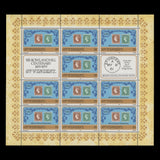Saint Vincent 1979 (MNH) Rowland Hill Death Centenary sheetlets