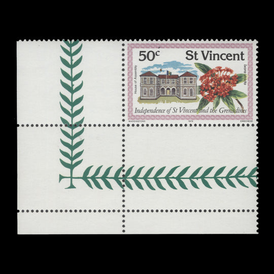 Saint Vincent 1979 (Variety) 50c Independence with watermark to right