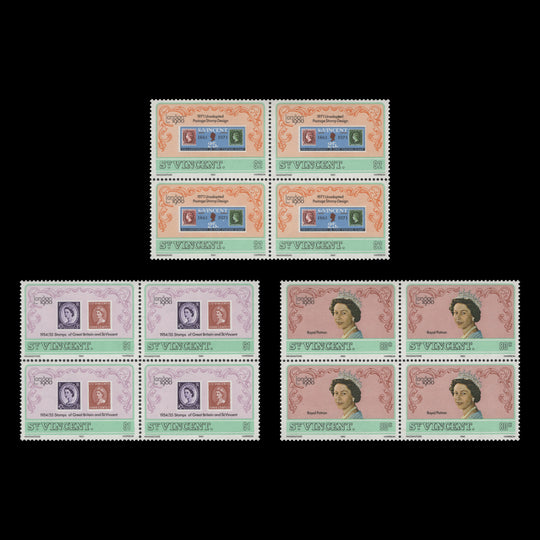 Saint Vincent 1980 (MNH) Stamp Exhibition, London blocks