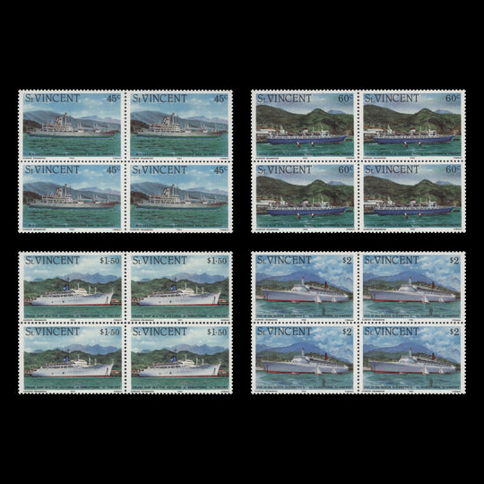 Saint Vincent 1982 (MNH) Ships blocks