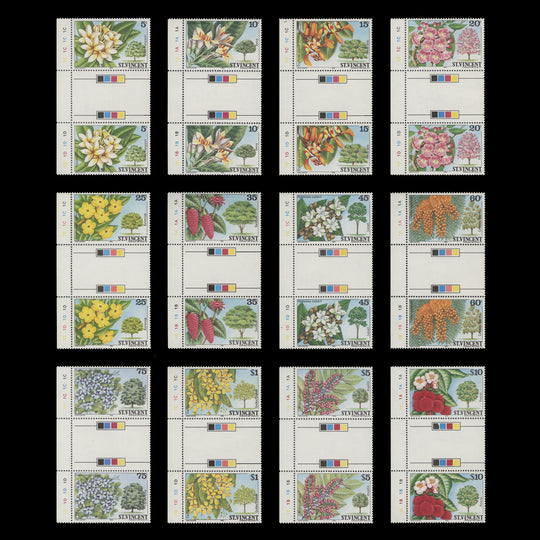 Saint Vincent 1984 (MNH) Flowering Trees gutter traffic light pairs