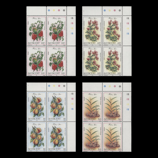 Saint Vincent 1985 (MNH) Herbs & Spices plate blocks
