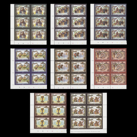 Saint Vincent 1986 (MNH) King Arthur blocks