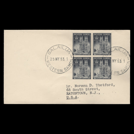 Samoa 1953 Coronation first day cover, SALAILUA