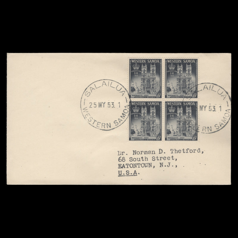 Samoa 1953 Coronation first day cover, SALAILUA