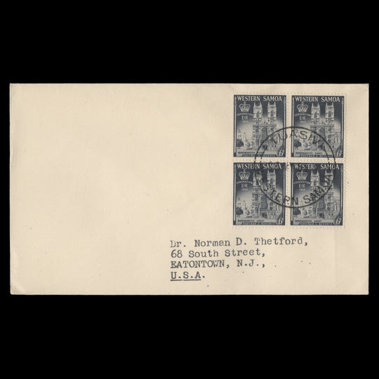 Samoa 1953 Coronation first day cover, TUASIVI